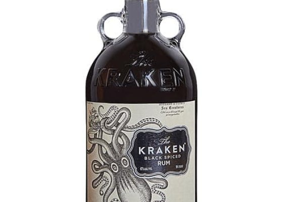 Kraken 15 at