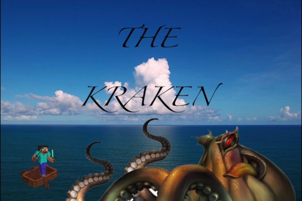 Сайт kraken тор